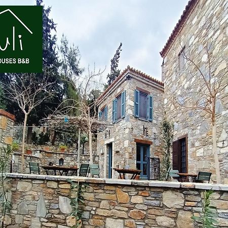 Puli Stone Houses Doğanbey Εξωτερικό φωτογραφία